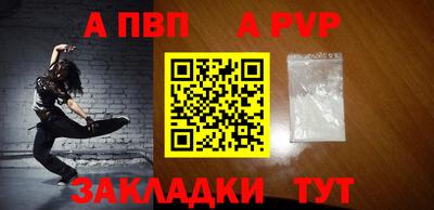 кокаин колумбия Донецк
