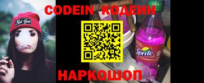 индика Донской