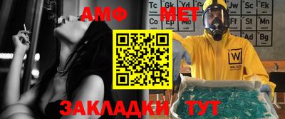 ГАЛЛЮЦИНОГЕННЫЕ ГРИБЫ Волгодонск