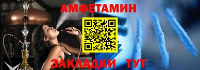 кокаин колумбия Донецк