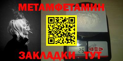 индика Донской