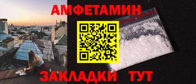 каннабис Дубна
