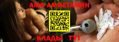 кокаин колумбия Донецк