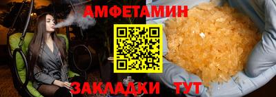 каннабис Дубна