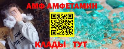 кокаин колумбия Донецк