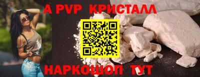 индика Донской