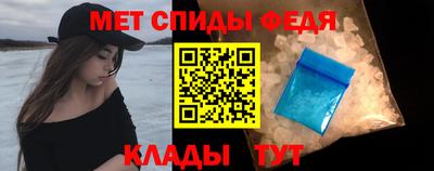 индика Донской