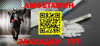кокаин колумбия Донецк