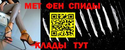индика Донской