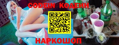 каннабис Дубна