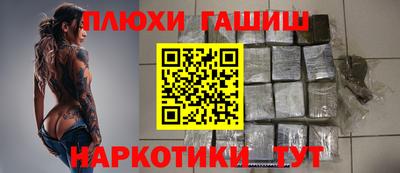 индика Донской