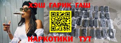 кокаин колумбия Донецк