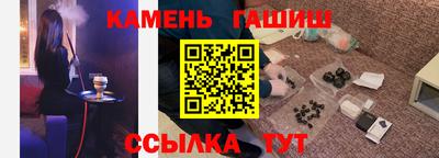 кокаин колумбия Донецк