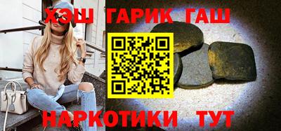 кокаин колумбия Донецк