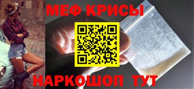 кокаин колумбия Донецк