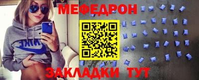 индика Донской