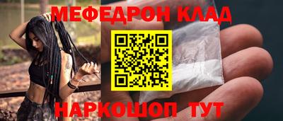 каннабис Дубна
