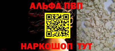 каннабис Дубна