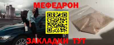 индика Донской