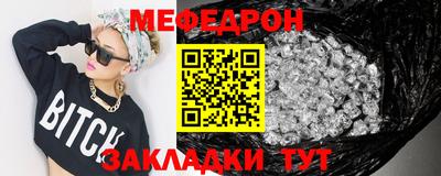 кокаин колумбия Донецк