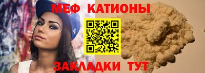 ГАЛЛЮЦИНОГЕННЫЕ ГРИБЫ Волгодонск