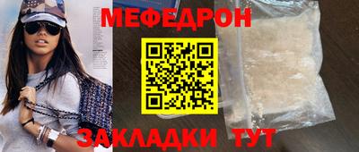 каннабис Дубна