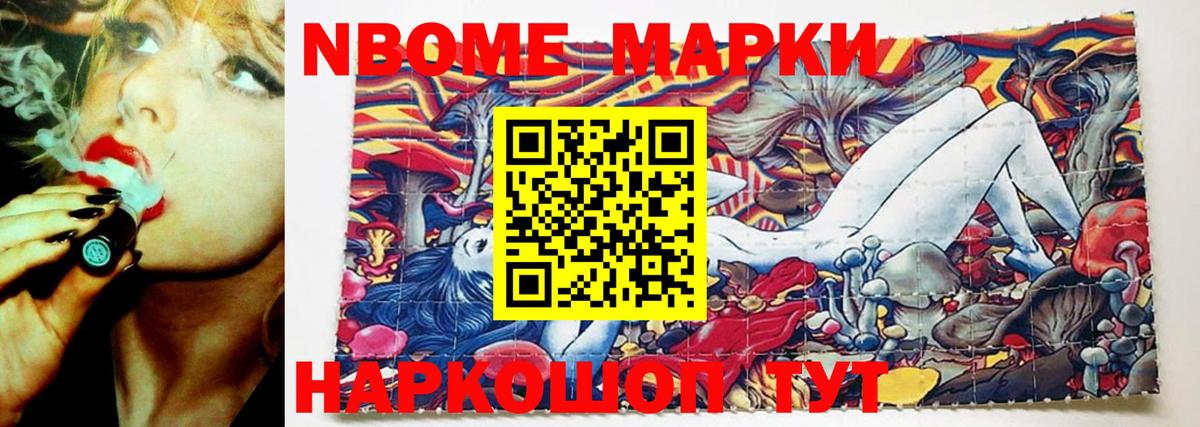 ЛСД экстази ecstasy Донецк