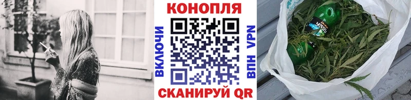 Шишки марихуана OG Kush  как найти закладки  Донецк 